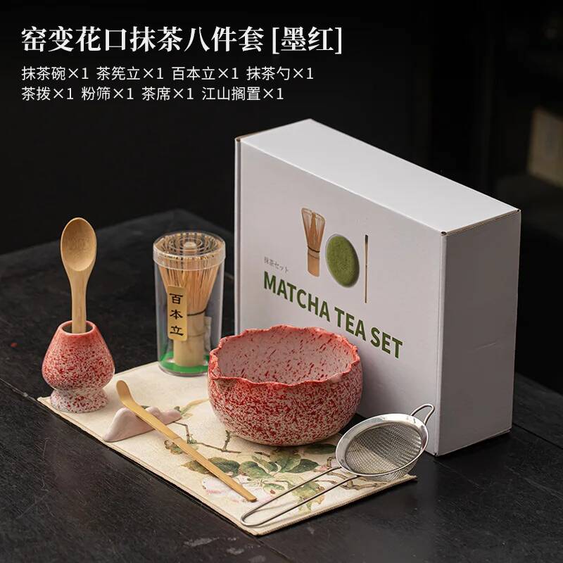 Matcha Whisk Set - 1/2/4/8PCS (ronde maan/bloemrand) keramische Matcha set,
