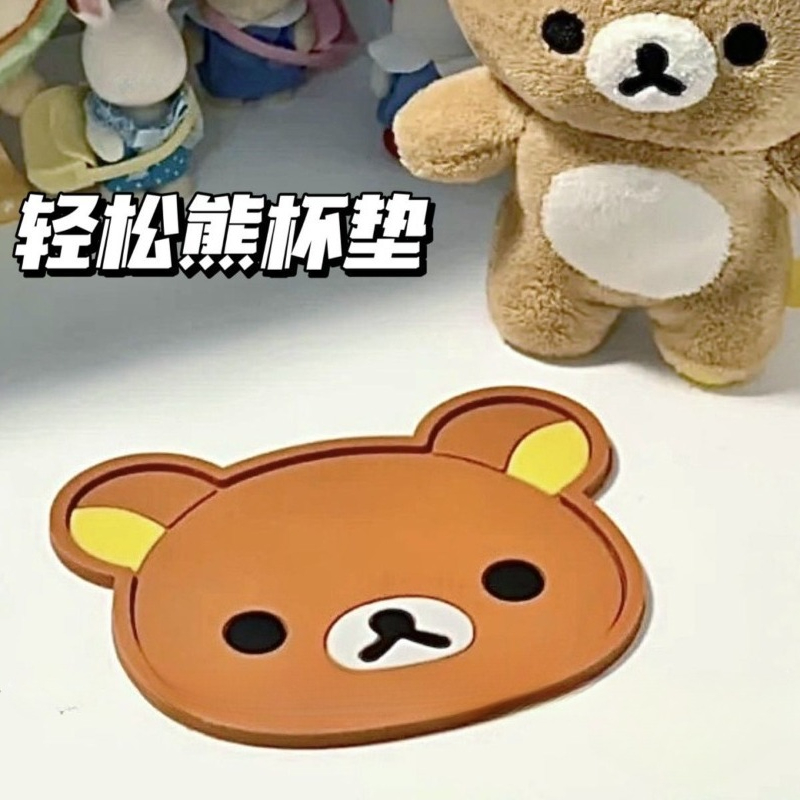 Coffee Tea Shop - Leuke Rilakkuma Cup Coaster Warmte-isolatie Antislipmat