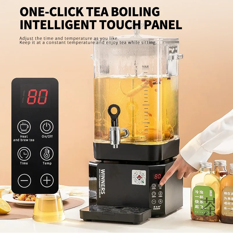 Coffee Tea Urn - Nieuwe functie afneembare 10L 15L elektrische
