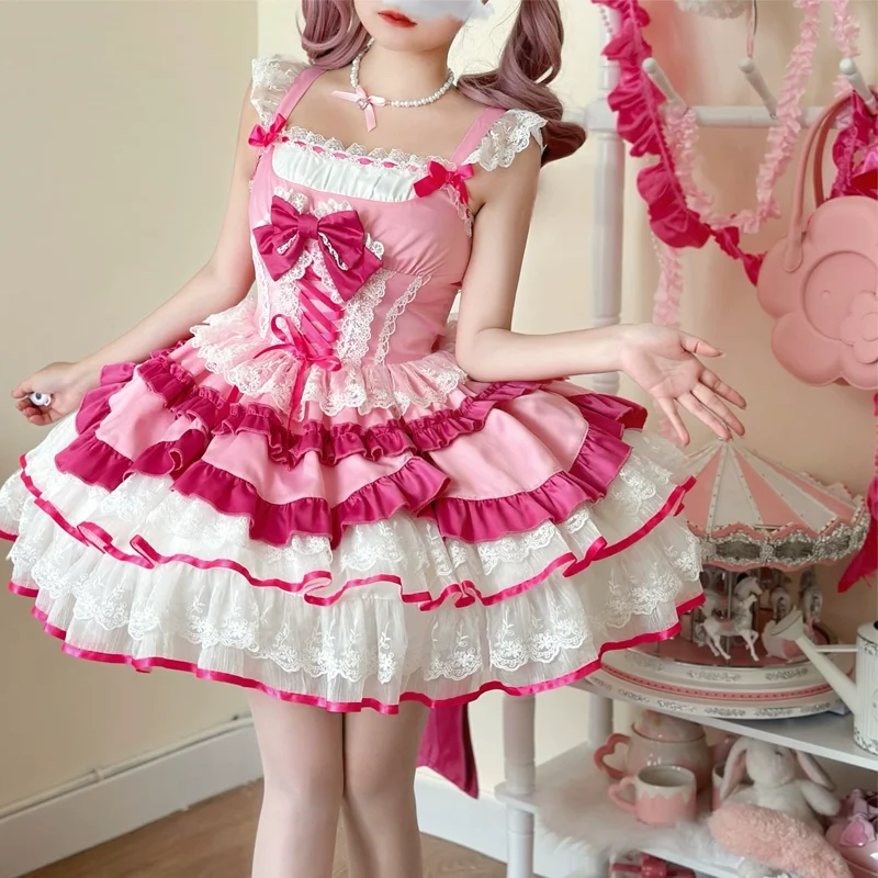 Coffee Tea Weight Loss - Japanse Sweet Lolita JSK Jurk Kawaii