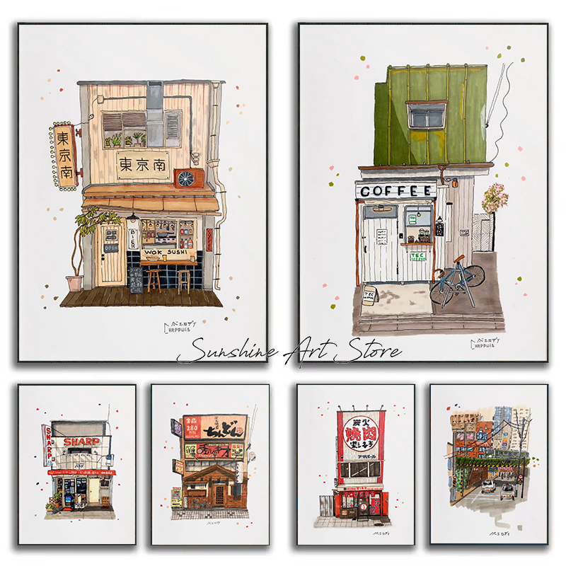 Coffee Tea Poster - Traditionele Japanse gebouwconstructie Restaurant Laundromat Thee