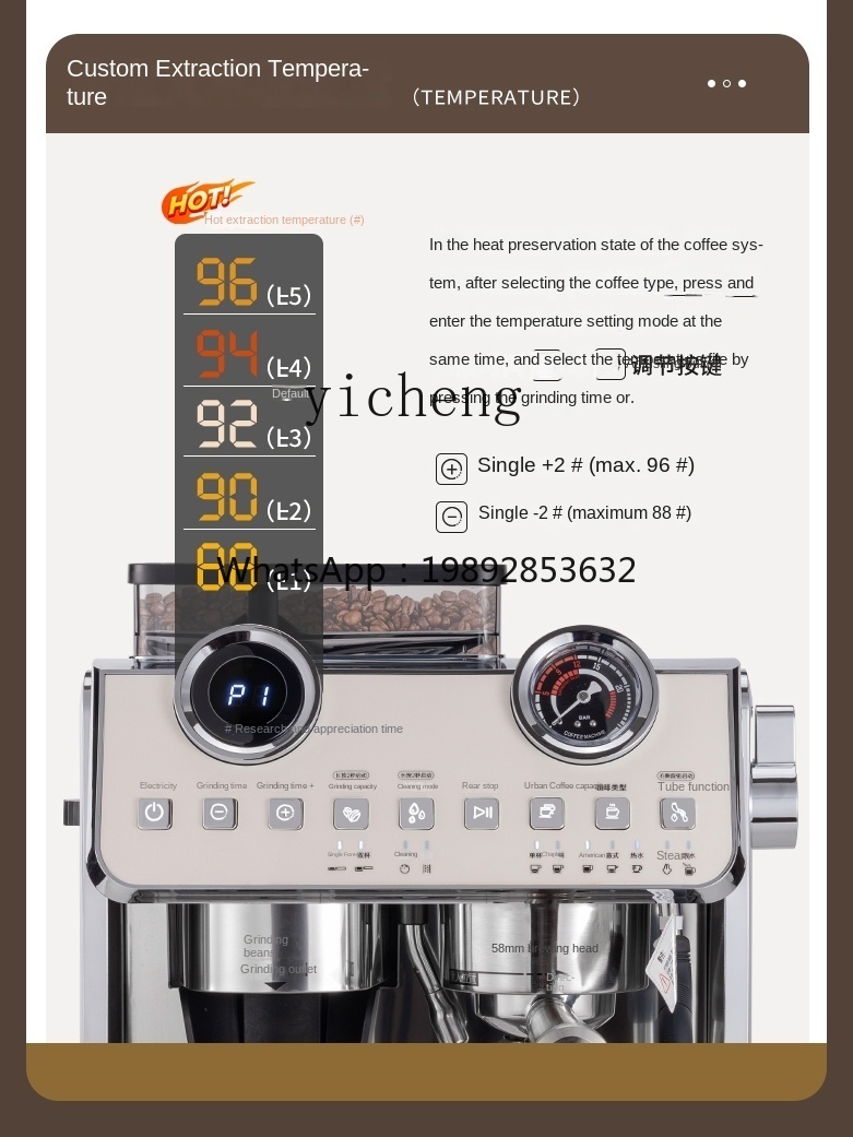 Coffee Tea Shop - PYH Koffiemachine Kleine commerciële semi-automatische koffiemaler