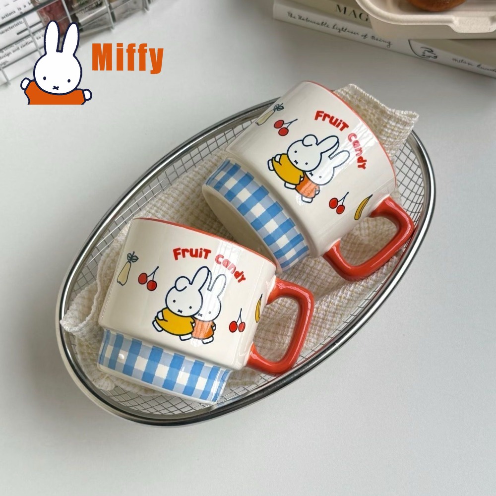 Kawaii Miffy keramische mok sc - Coffee Tea Shop recensie en prijs