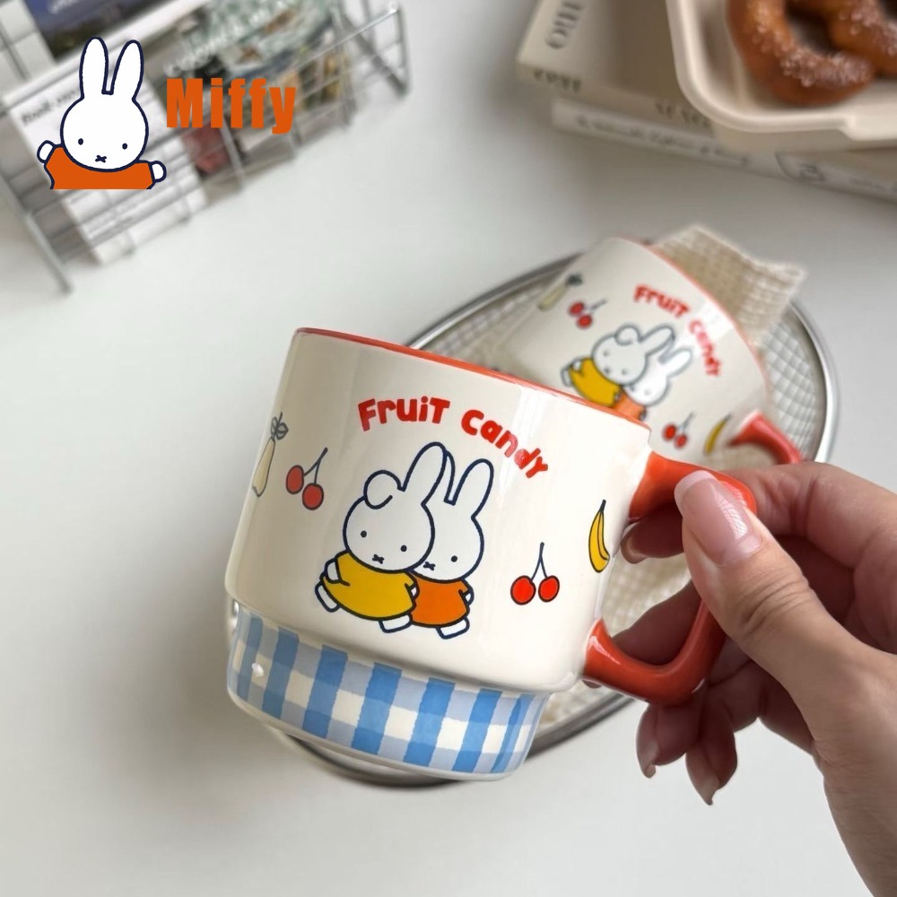 Kawaii Miffy keramische mok sc - Coffee Tea Shop recensie en prijs