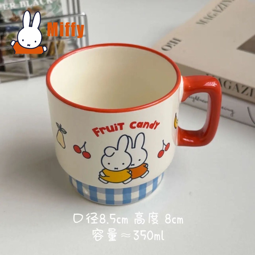 Kawaii Miffy keramische mok sc - Coffee Tea Shop recensie en prijs