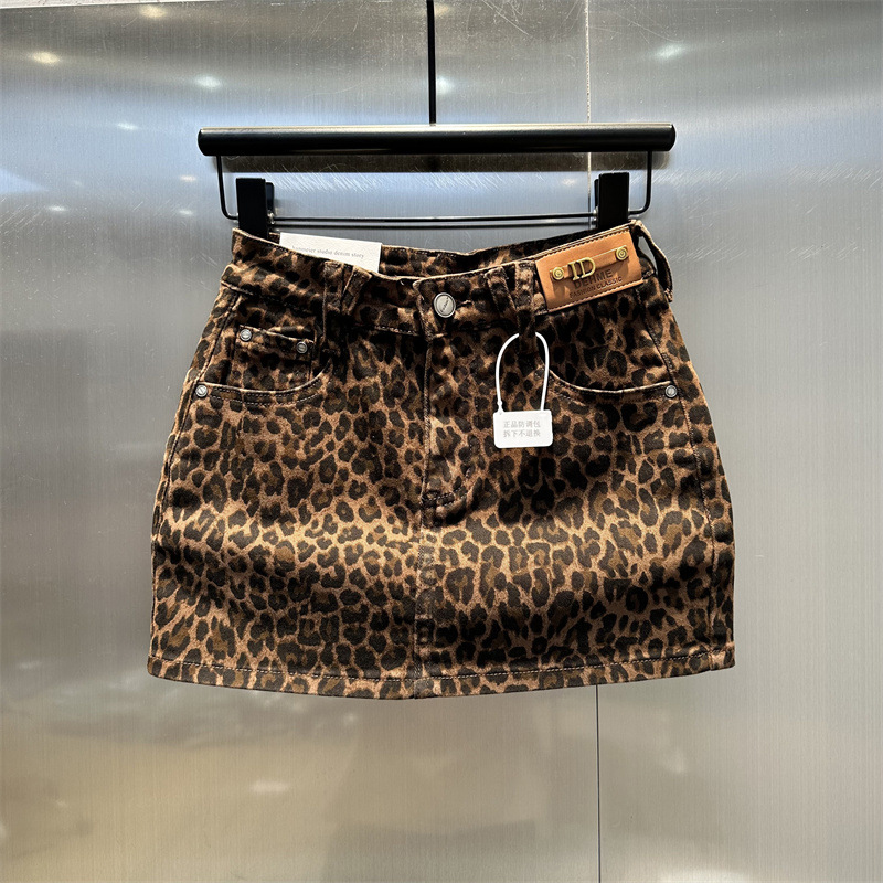 Hoge taille rokken met luipaar - Coffee Tea Weight Loss recensie en prijs