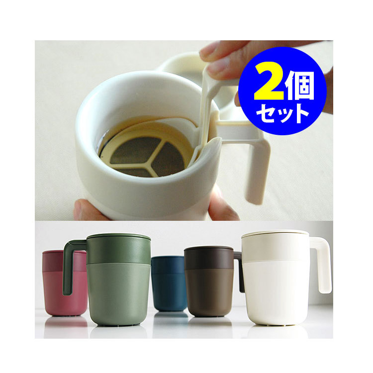 8OZ Franse Pers Mok Koffie of  - Coffee Tea Or recensie en prijs