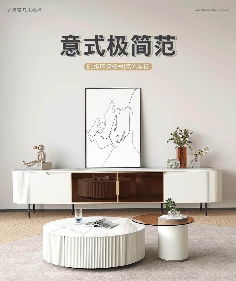 Moderne eenvoudige salontafel  - Coffee Tea Unit recensie en prijs
