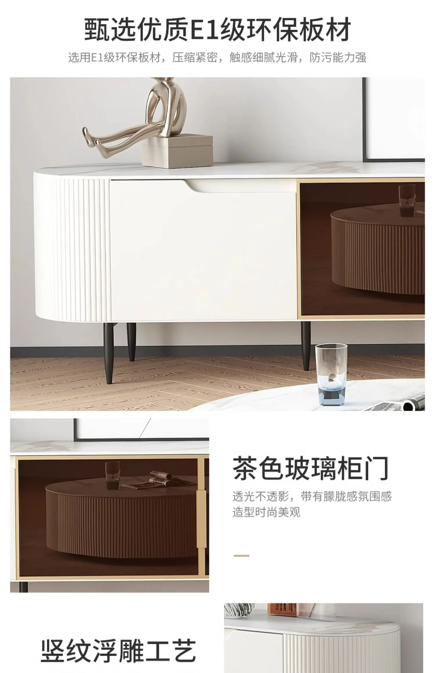 Moderne eenvoudige salontafel  - Coffee Tea Unit recensie en prijs