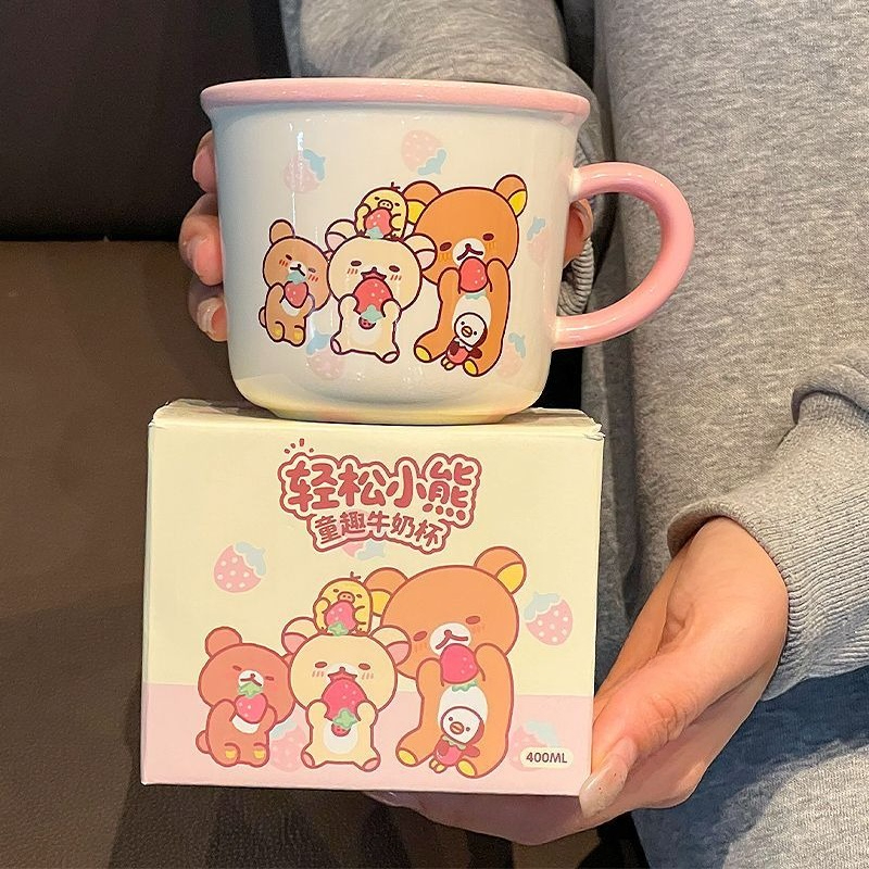 Leuke Rilakkuma keramische mok - Coffee Tea Shop recensie en prijs