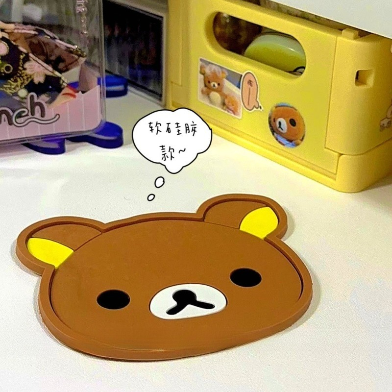 Leuke Rilakkuma Cup Coaster Wa - Coffee Tea Shop recensie en prijs