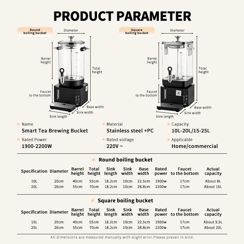 Nieuwe functie afneembare 10L  - Coffee Tea Urn recensie en prijs