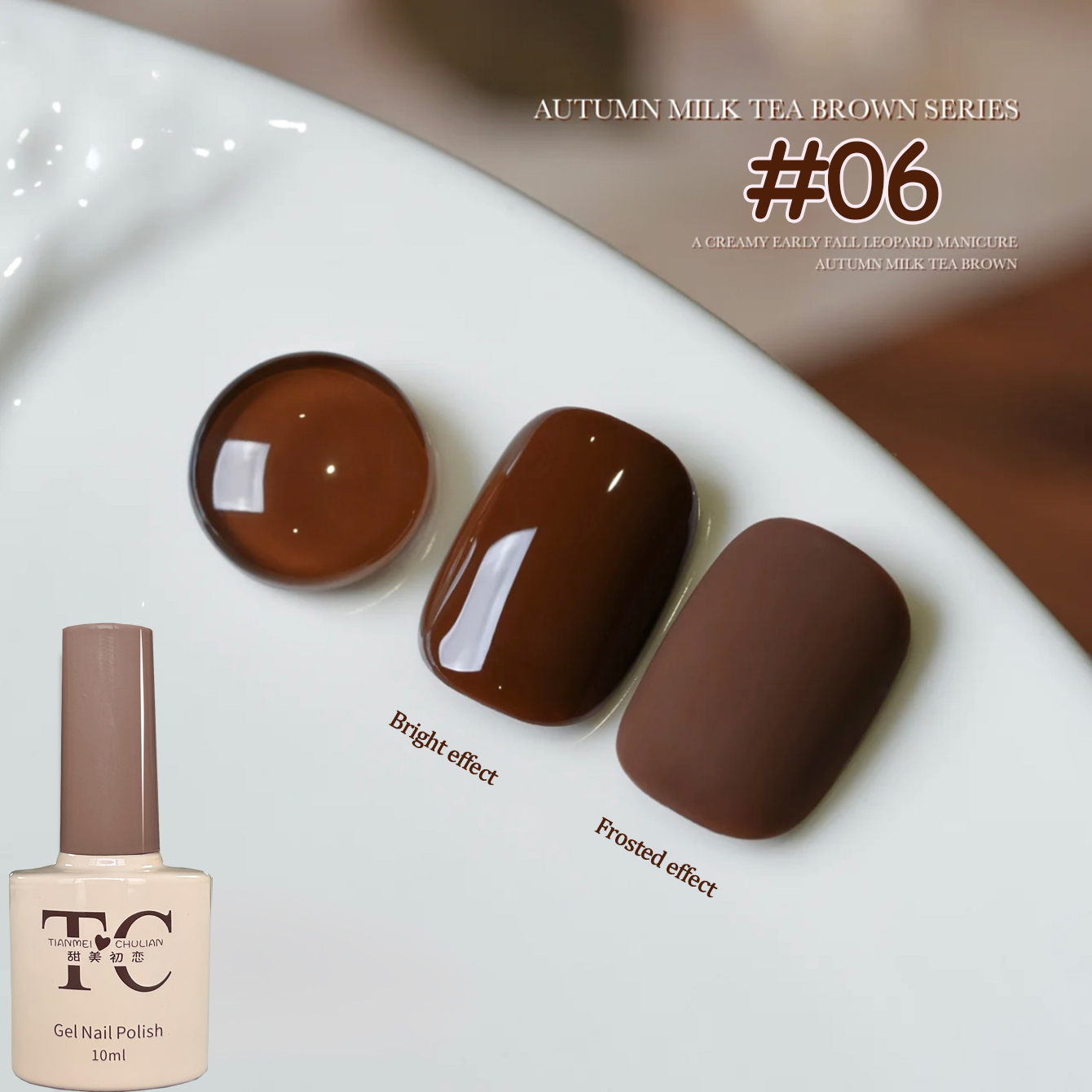 1-12pcs TC Whitening Maillard  - Coffee Tea Unit recensie en prijs