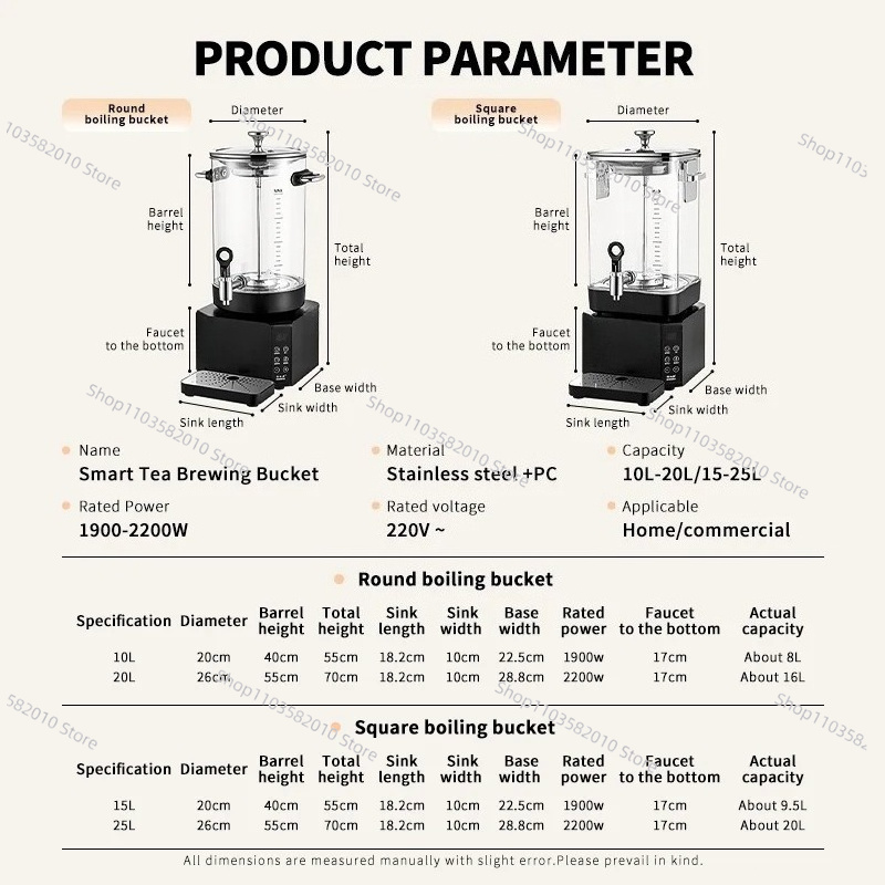 Slimme 10L/15L elektrische the - Coffee Tea Urn recensie en prijs