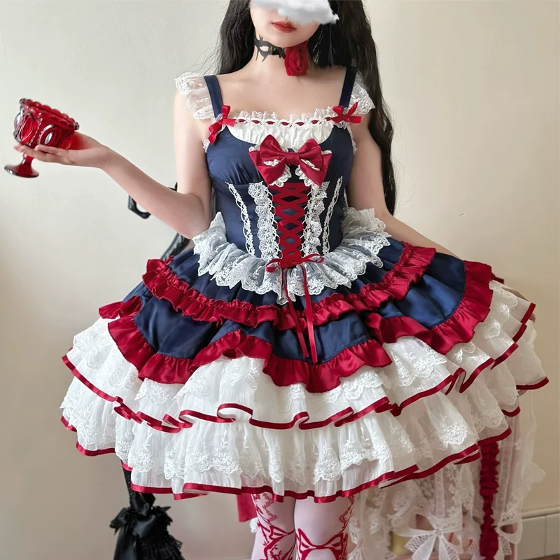 Japanse Sweet Lolita JSK Jurk  - Coffee Tea Weight Loss recensie en prijs
