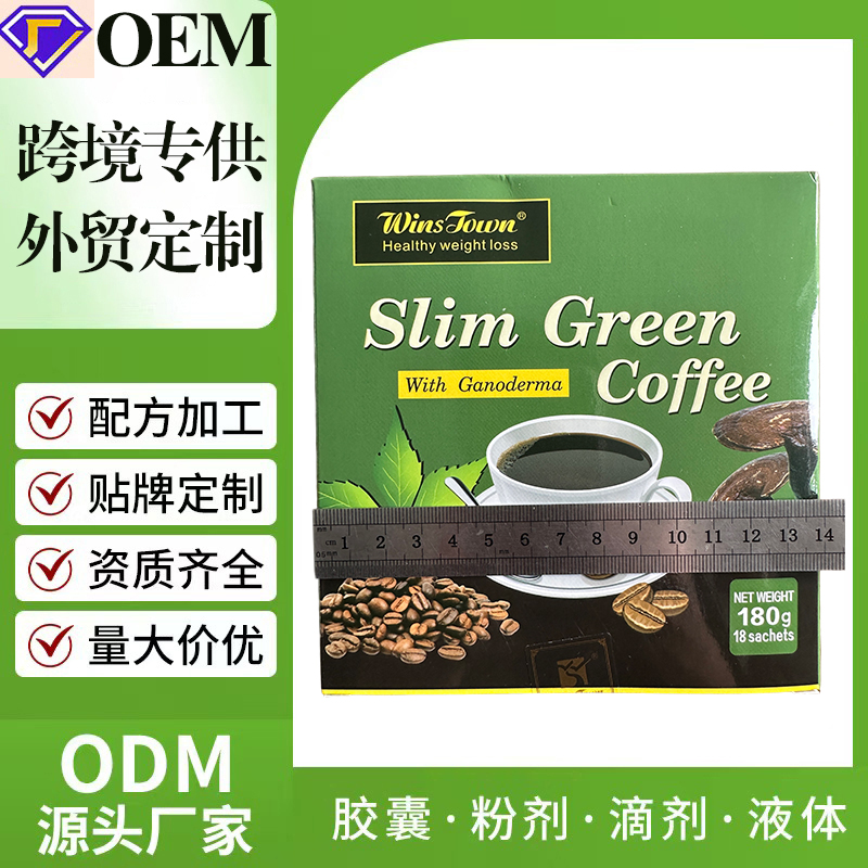 Hete Aanbieding 18 stuks/doos  - Coffee Tea Weight Loss recensie en prijs