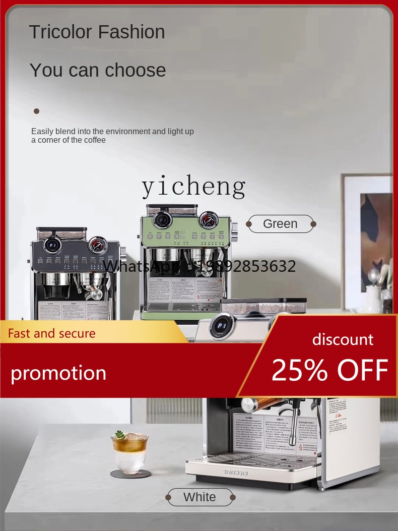 PYH Koffiemachine Kleine comme - Coffee Tea Shop recensie en prijs