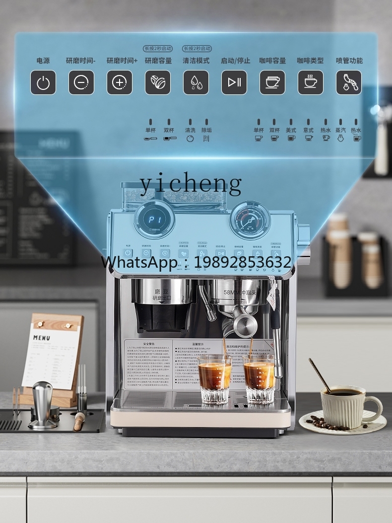 PYH Koffiemachine Kleine comme - Coffee Tea Shop recensie en prijs